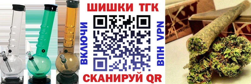 Купить закладку ГАШ  МАРИХУАНА  Мефедрон  Окуловка