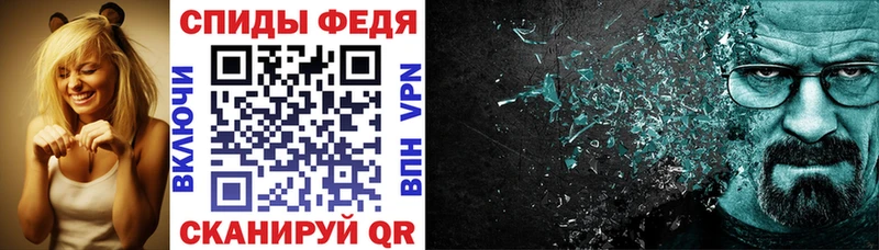 Amphetamine 98%  Купить закладки  Окуловка 