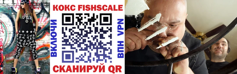 COCAIN 98%  Купить где  Окуловка 
