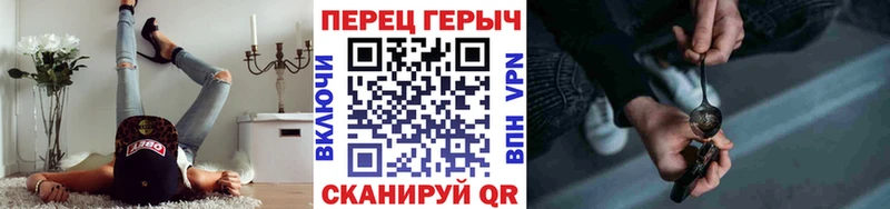 Купить где  Окуловка  ГЕРОИН гречка 