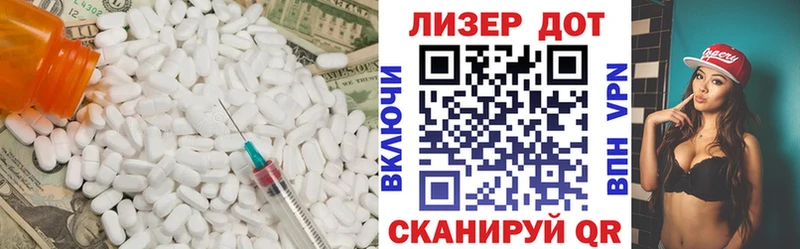 Купить закладки  Окуловка  LSD-25 экстази кислота 