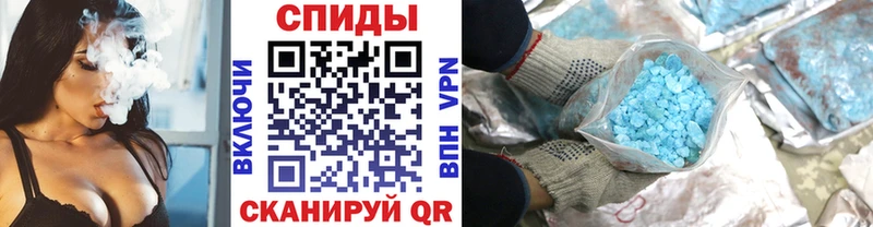 Купить где  Окуловка  МЕТАМФЕТАМИН витя 