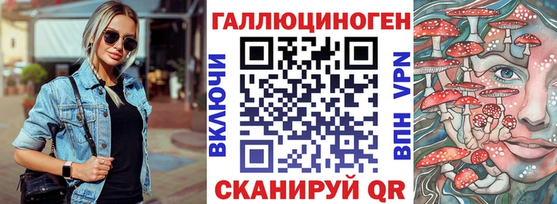 Купить закладки  Окуловка  Псилоцибиновые грибы GOLDEN TEACHER 